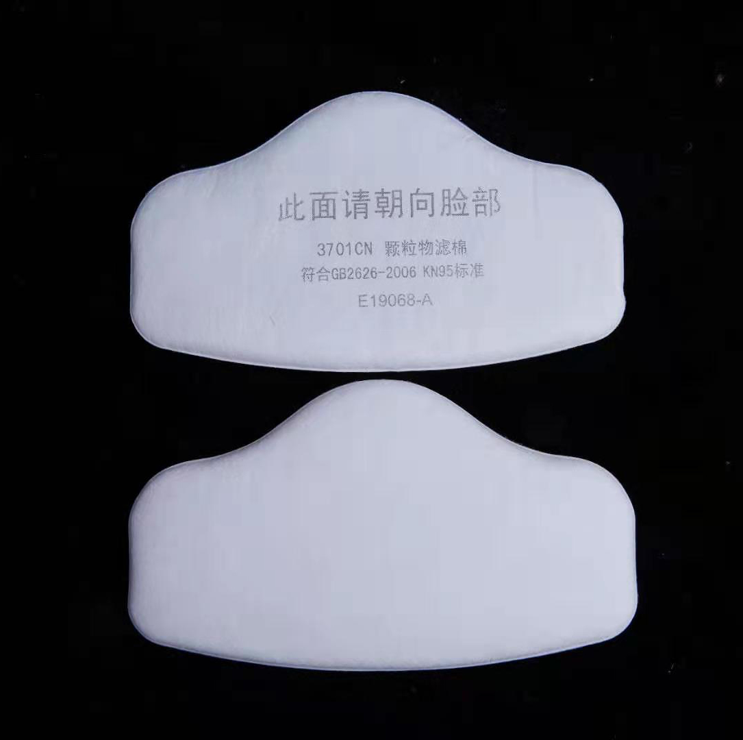 Filtro de algodão de partícula - Dust Mask Construction avaliação e preço
