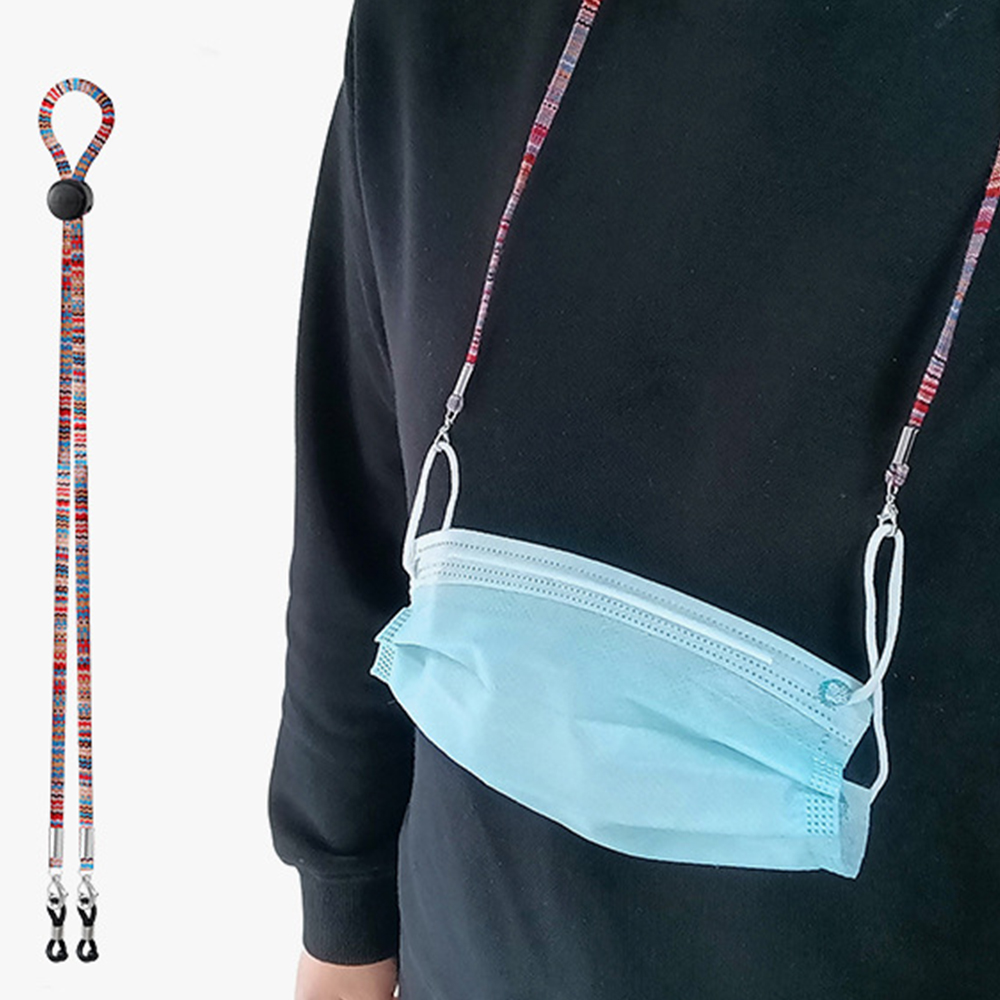 Ajustável náilon balançando má - Mask Lanyard Adjustable avaliação e preço